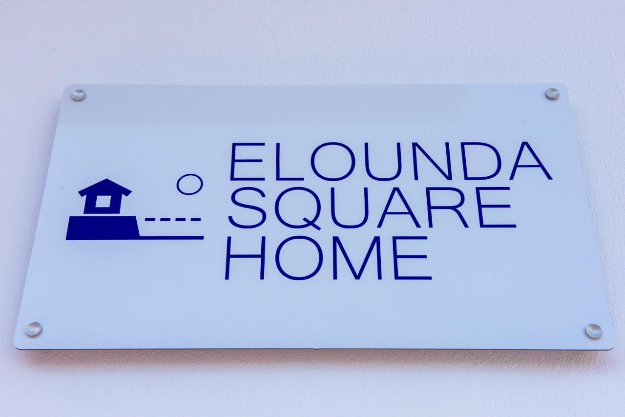 Elounda Square Home ภายนอก รูปภาพ